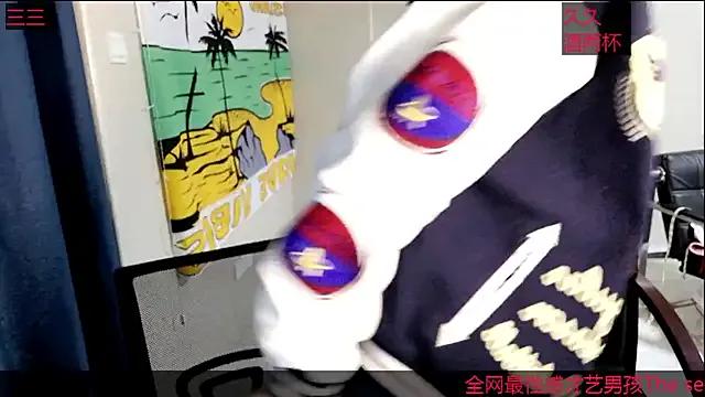 Freechat stripcha-798 on StripChat