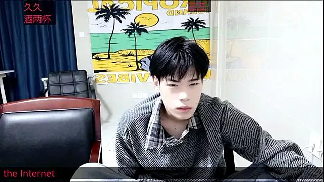 Freechat stripcha-798 on StripChat