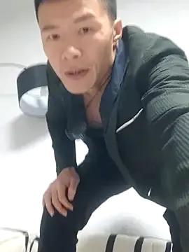 tian7788 — Freechat on StripChat