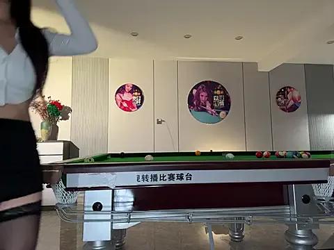 Freechat yuer2563 on StripChat